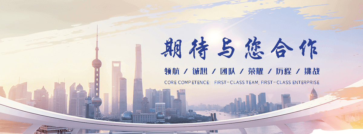 沁县石头加工